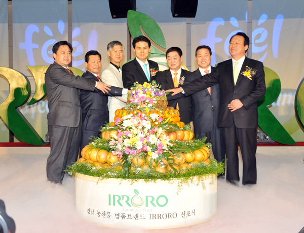 이태일 의장 농산물 명품브랜드 IRRORO 선포식 참석