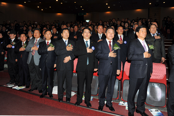 2010년 민족통일경상남도대회 및 제41회 한민족통일문예제전 시상식 참석