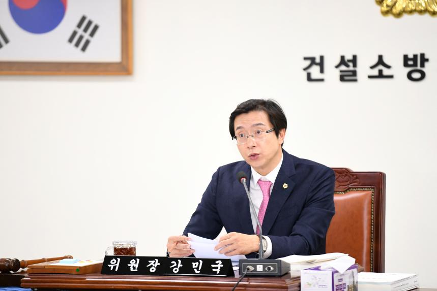 함양산삼엑스포 대행사 CJ ENM우선협상대상자 자격논란 도마위에 올라 - 1