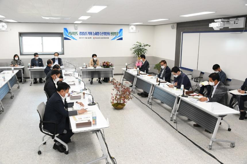 도의회 농해수위, 스마트팜 혁신밸리 및 민물고기 연구센터 현안사업 점검  - 3