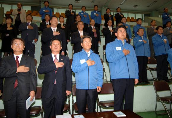 전국체전 경남선수 결단식(10.9)