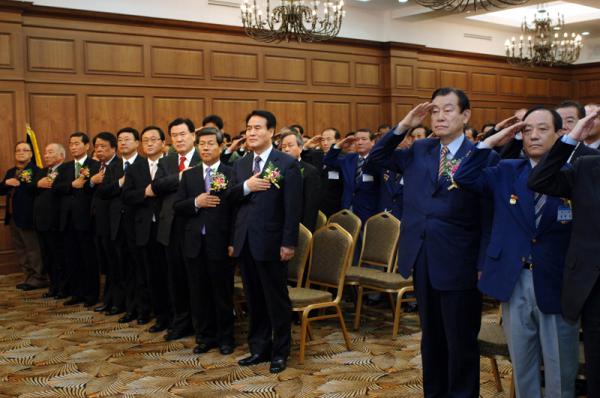 경남.울산재향군인회 제47차 정기총회 참석