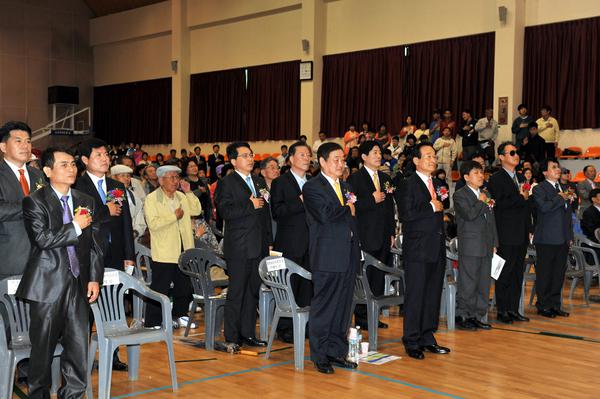 제29회 장애인의날 기념식 및 한마음축제 참석