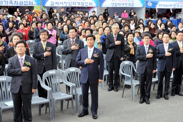 허기도 의장 여성능력 페스티벌 참석