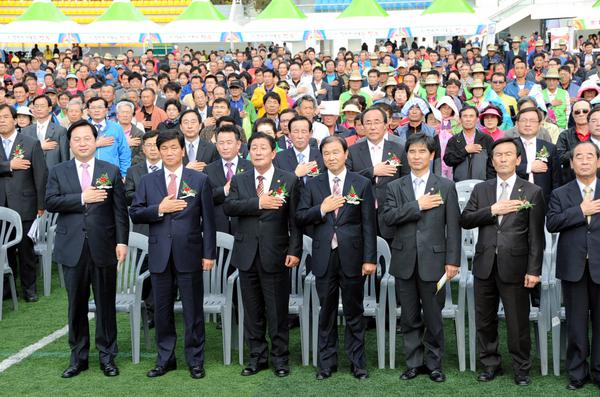 제2회 경남축산사랑 한마음축제