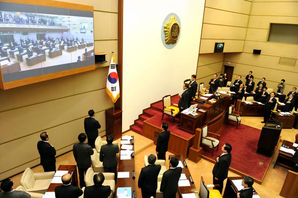 제295회 경상남도의회 임시회 개회