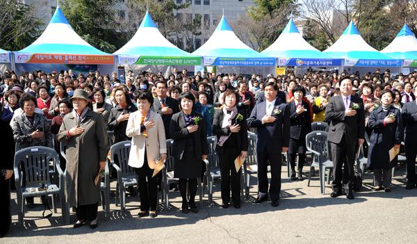 허기도 의장 여성능력개발센터 개관 60주년 기념식 참석