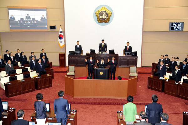 제296회 경상남도의회 임시회 개회