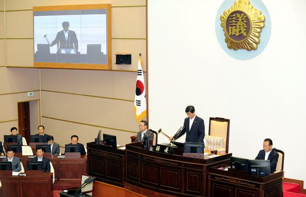 제297회 경상남도의회 임시회 제2차본회의