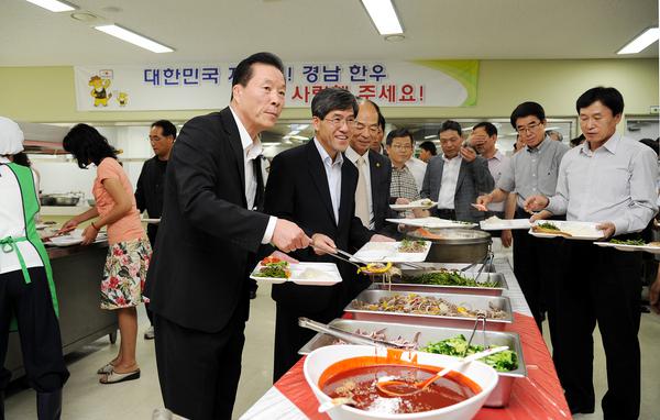 김오영 의장 한우암소 소고기 시식회 참석