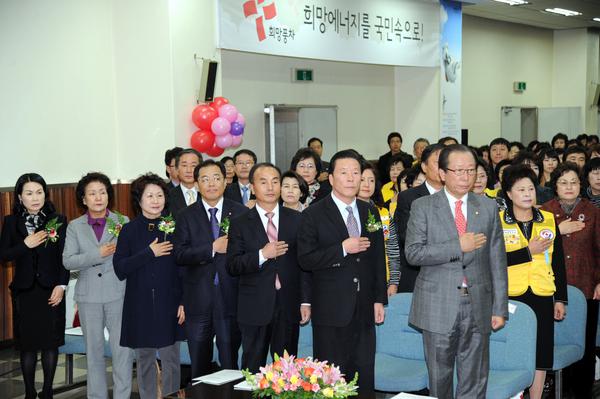 김오영 의장 대한적십자사 창립 107주년 기념식 참석