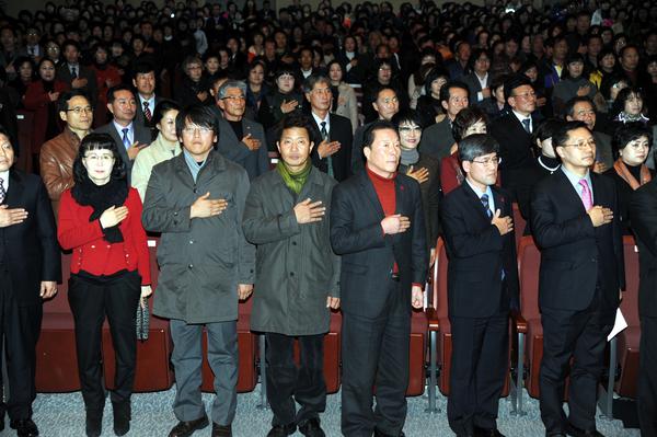 제7회 자원봉사의 날 경남자원봉사자대회 참석