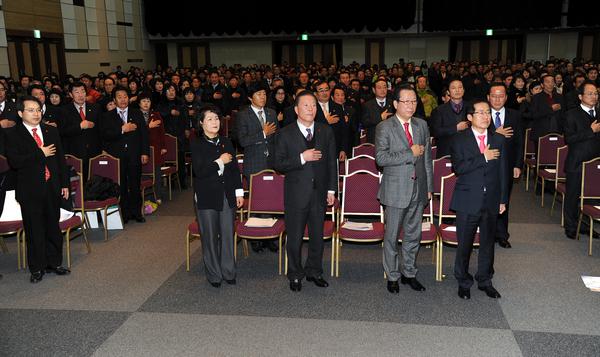 2012 바르게살기운동 경상남도 대원대회 참석