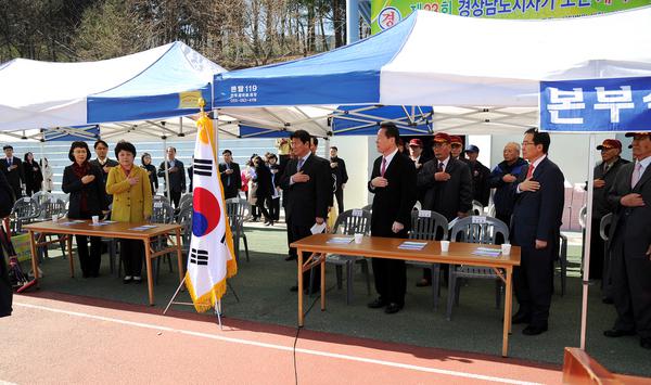 김오영 의장 2013년 경상남도지사기 노인게이트볼 대회 참석