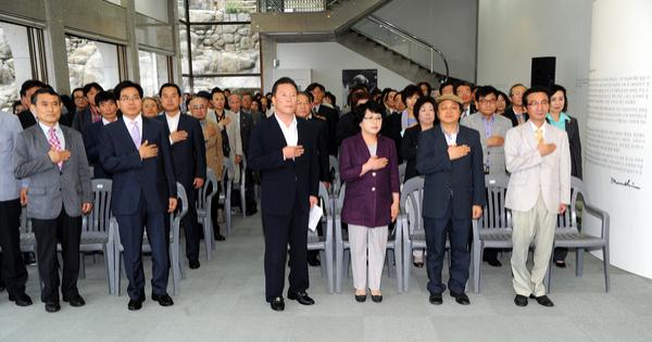 김오영 의장 제12회 문신미술상 시상식 참석