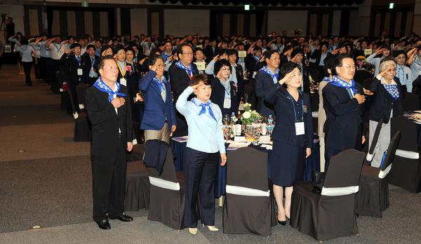 한국걸스카우트 지도자 전국대회 참석