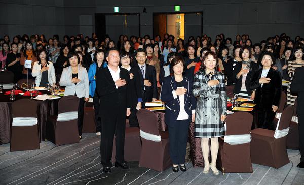 2013 경남가정어린이집연합회하반기 회원 확대연수 대회 참석