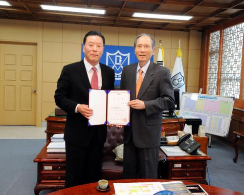 김오영 의장, 경남대 행정학과 석좌교수 임명