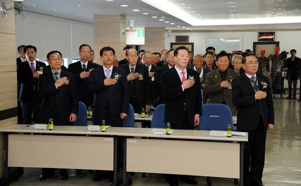 대한민국병역명문가회 창립2주년 기념식 참석