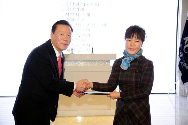 한국공인중개사협회 경남지부 총회 참석