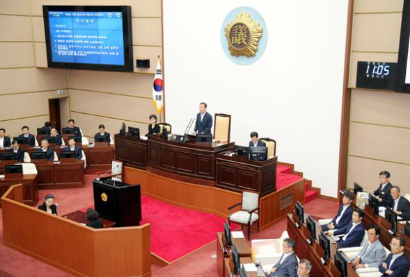 제317회 경상남도의회 임시회 제2차본회의 개최