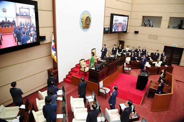 제319회 경상남도의회 임시회 개회