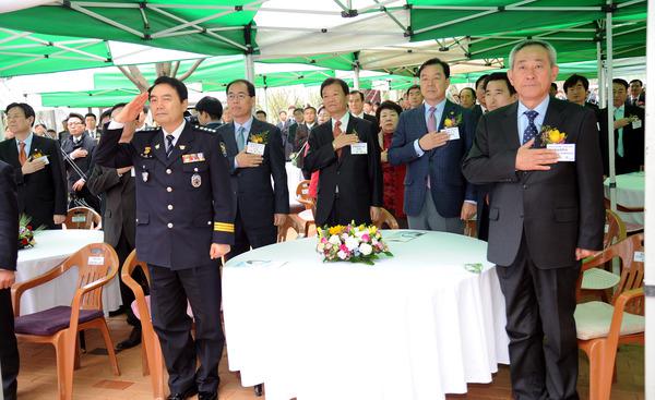 한국산업기술시험원, 한국세라믹기술원 준공식 참석