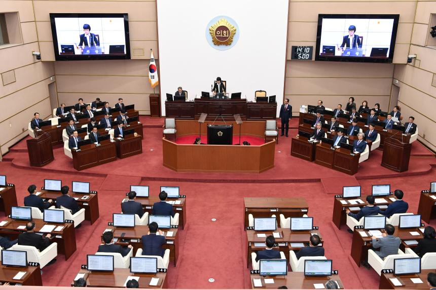 경남도의회 제359회 정례회 제1차 본회의 개회 