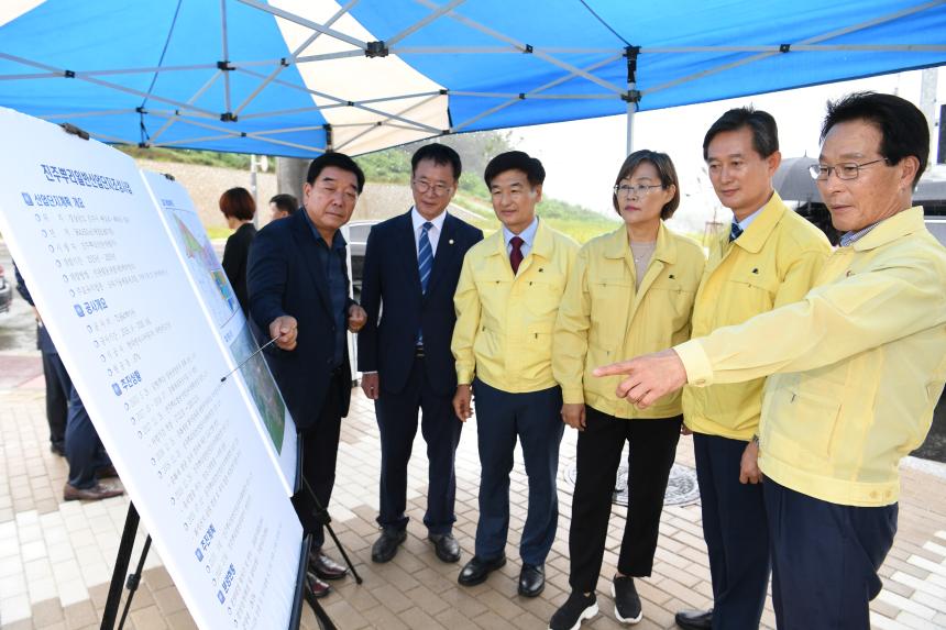 정촌 뿌리산단 등 기업 애로사항 청취나서