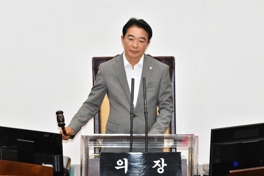경남도의회, 제425회 임시회 개회