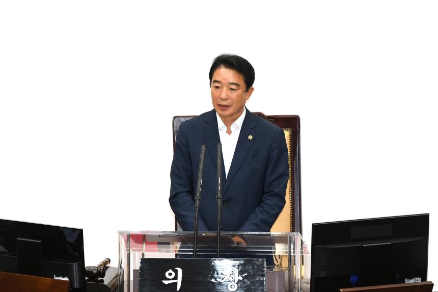 제425회 임시회 제2차 본회의