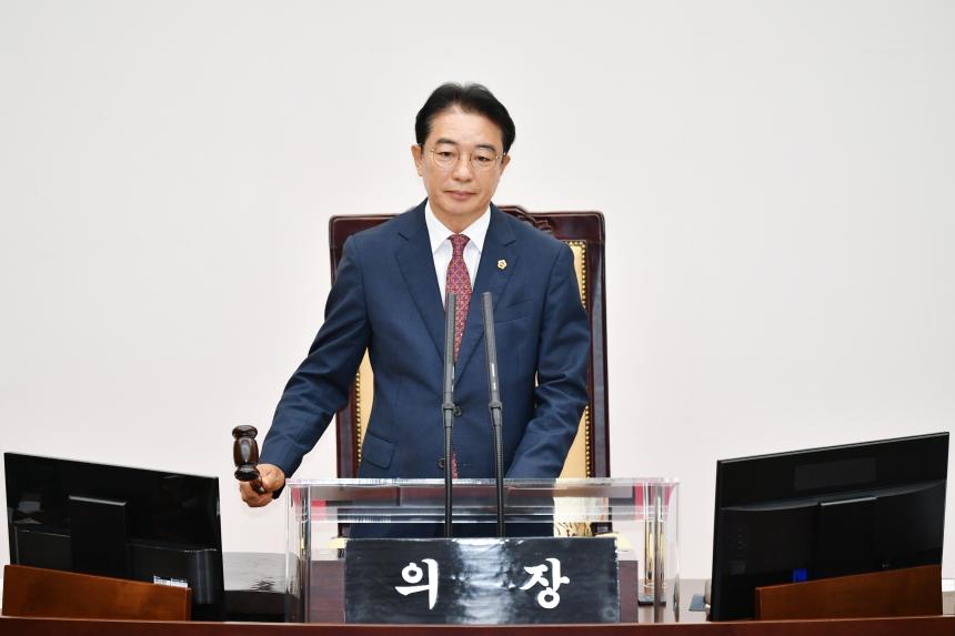 경남도의회, 제426회 임시회 개회