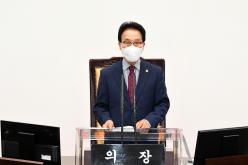 제395회 임시회 제1차 본회의, 도정질문 (본회의장)