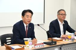 영남권 시도의회 운영위원장협의회 제4차 정기회