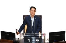 제424회 정례회 제4차 본회의