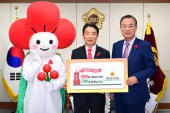 최학범 의장, 사랑의열매 달기 릴레이 캠페인 참여