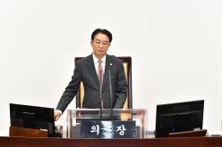 25.12.16 제428회 정례회 제6차 본회의