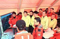 확대의장단, 함양군 산불현장 위문품 전달