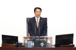 제430회 임시회 1차 본회의