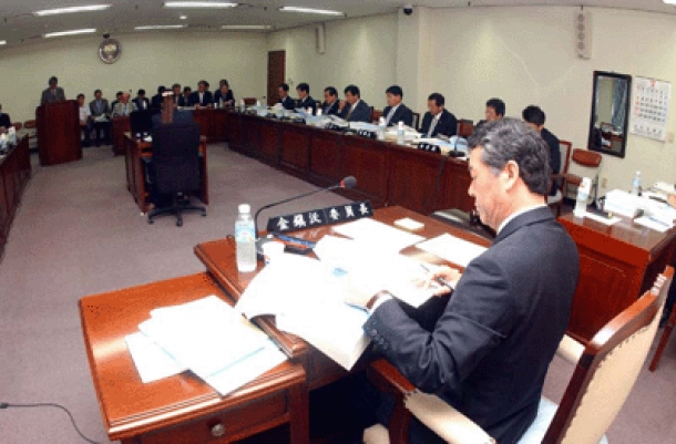 제230회 제1차정례회 예결특위(도청소관)회의