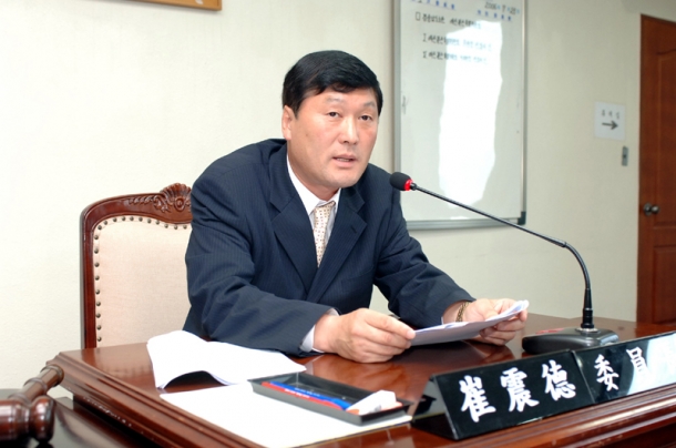 제242회 경남도의회 예산결산특별위원회 1차회의