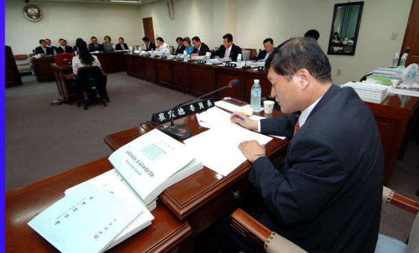 제242회 임시회 예산결산특별위원회 2차회의