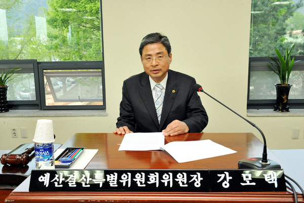 제268회 임시회 제1차예결특위(도청 및 교육성소관)회의개최