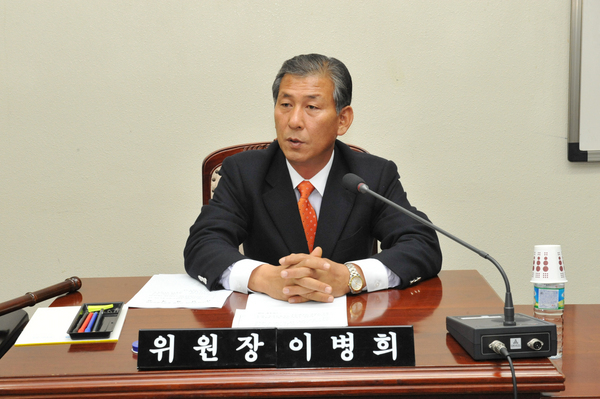 경상남도의회 동남권신공항유치특별위원회 제1차회의 개최