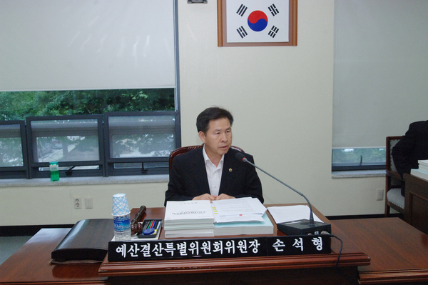 제280회 임시회 제2차 예결특위 개최