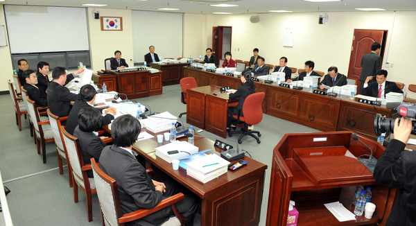 경상남도청소관 예산결산특별위원회 제5차회의