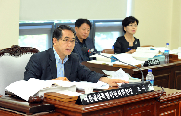 제289회 제1차정례회 제2차 예산결산특별위원회(도청소관)개최