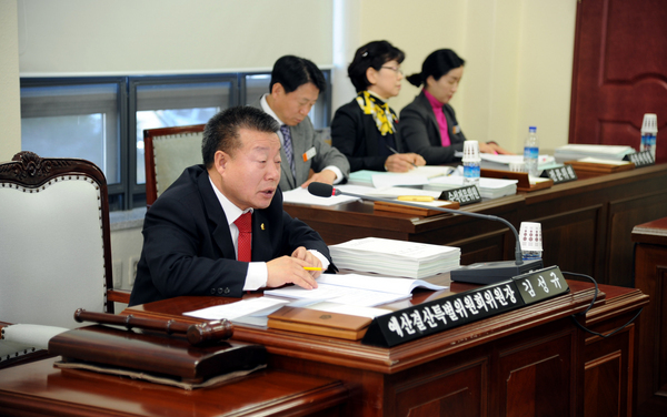 제292회 정례회 도청소관 제5차 예산결산특별위원회 개최