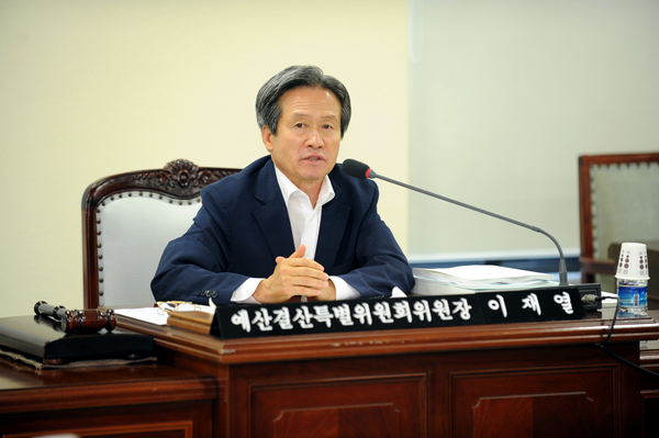 제299회 정례회 도청소관 제2차 예결특위 개최