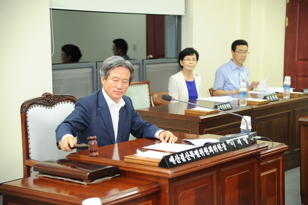 경상남도소관 예산결산특별위원회 1차 회의 개최